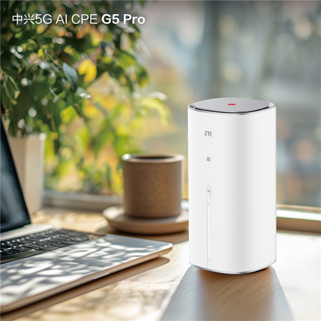 CQ9电子中兴通讯斩获5G FWA CPE全球竞争力第一创新、实践全面领先(图2)