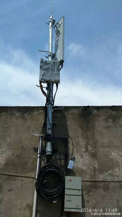 我国将探索建立通感一体的低空经济网络设施CQ9电子(图1)