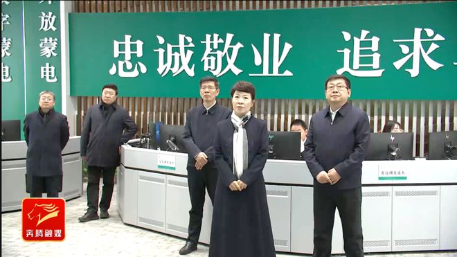 全区两会闭幕后内蒙古自治区主席王莉霞赴企业现场办公CQ9电子(图1)