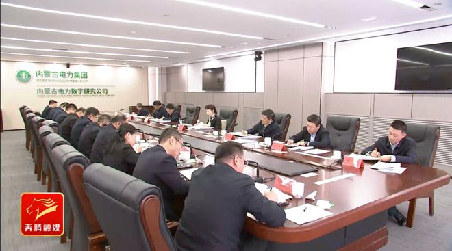 全区两会闭幕后内蒙古自治区主席王莉霞赴企业现场办公CQ9电子(图2)