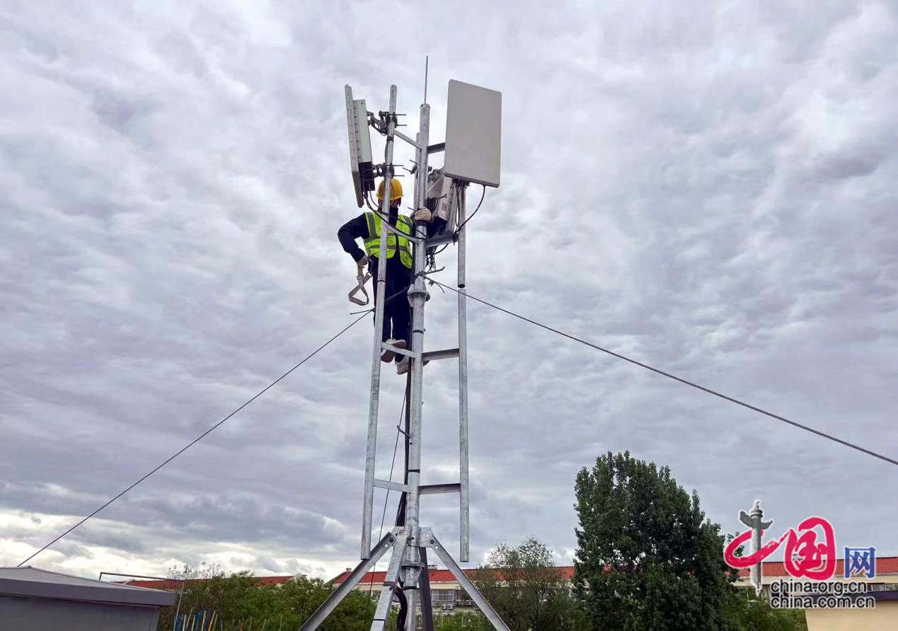 敬过往 谱新章 高质量通信网络支撑首都数字化发展CQ9电子(图1)