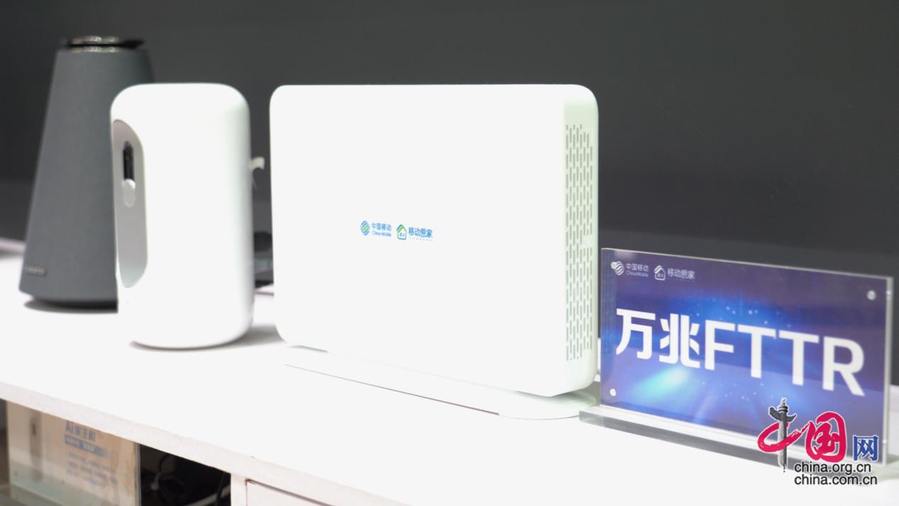 敬过往 谱新章 高质量通信网络支撑首都数字化发展CQ9电子(图3)