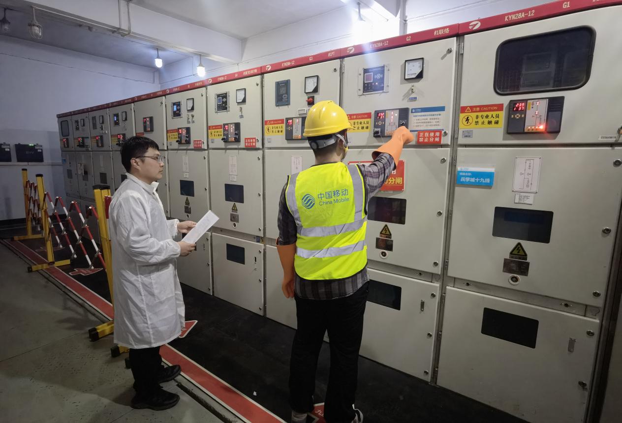 CQ9电子山东移动临沂分公司：机房隐患“精细排查”护航春节通信畅通(图1)