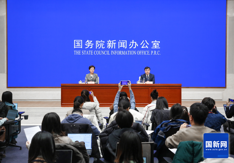 CQ9电子国务院新闻办发布会介绍2024年11月国民经济运行情况(图1)