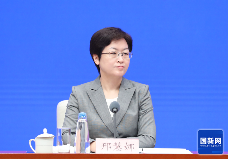 CQ9电子国务院新闻办发布会介绍2024年11月国民经济运行情况(图3)