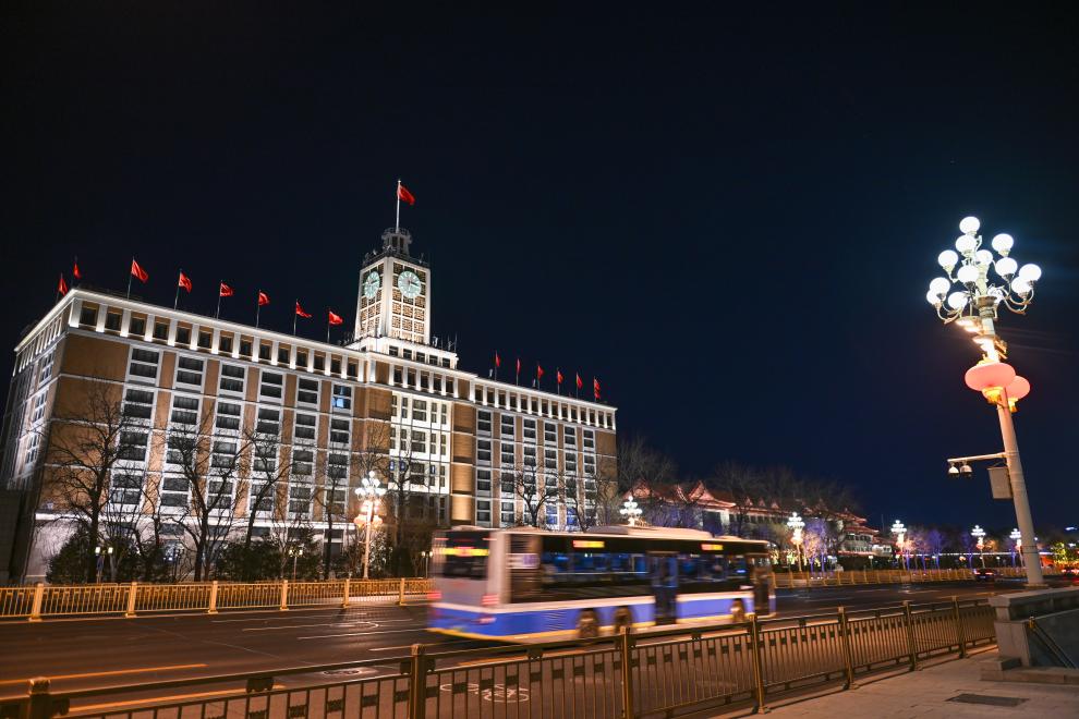 e contenCQ9电子t(图1)