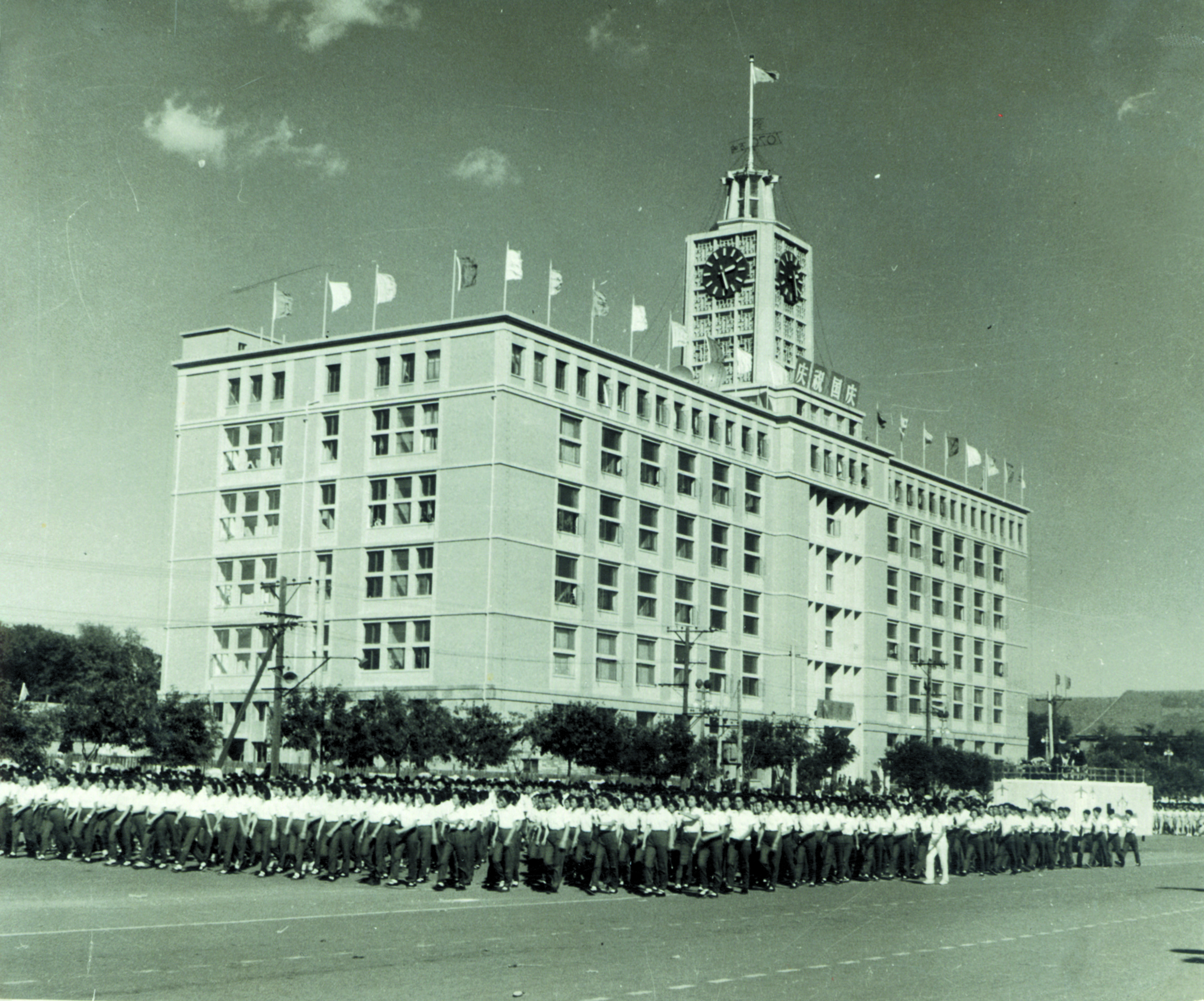 e contenCQ9电子t(图2)