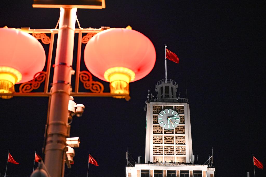 e contenCQ9电子t(图4)