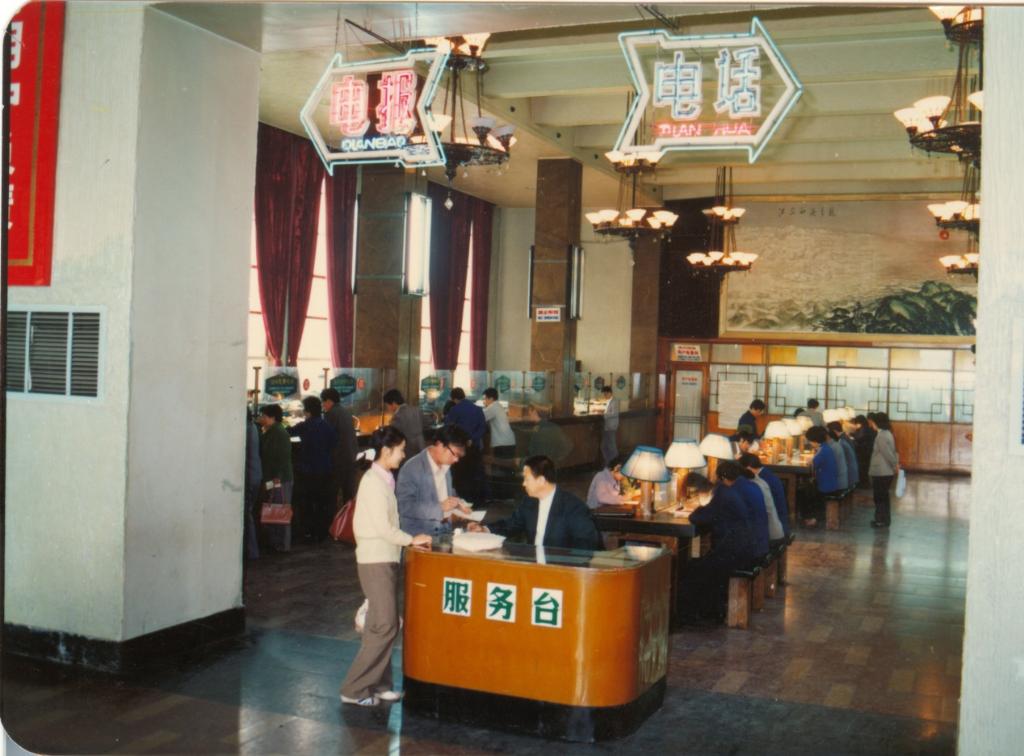 e contenCQ9电子t(图3)