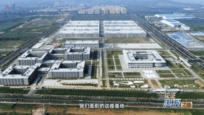 CQ9电子新年致辞丨中兴通讯董事长李自学：接续奋斗勇于突破加快开创新局面(图2)