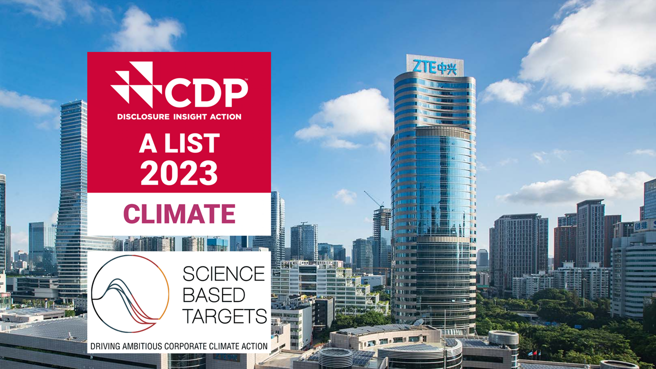 CQ9电子新年致辞丨中兴通讯董事长李自学：接续奋斗勇于突破加快开创新局面(图3)