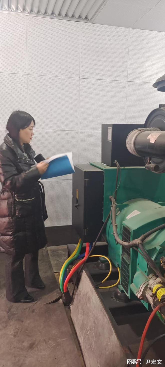 湖南移动隆回分公CQ9电子司开展节前安全检查筑牢春节通信安全网(图1)