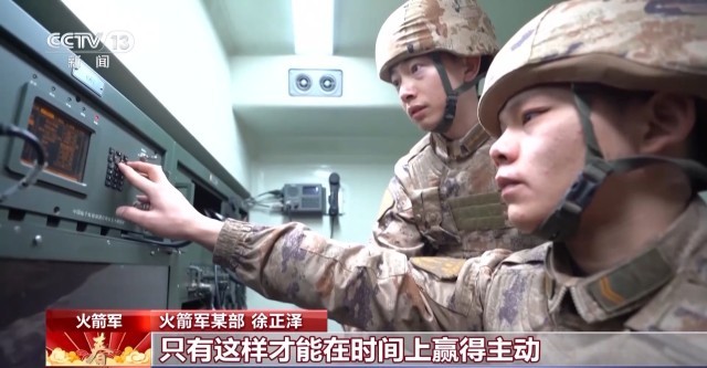 春节紧绷战CQ9电子备弦 实战演练提高全时待战能力(图12)