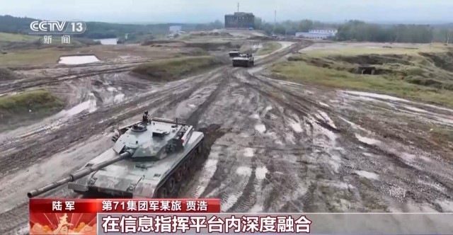 春节紧绷战CQ9电子备弦 实战演练提高全时待战能力(图2)