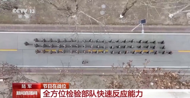 春节紧绷战CQ9电子备弦 实战演练提高全时待战能力(图5)