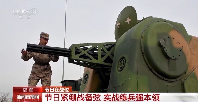 春节紧绷战CQ9电子备弦 实战演练提高全时待战能力(图8)