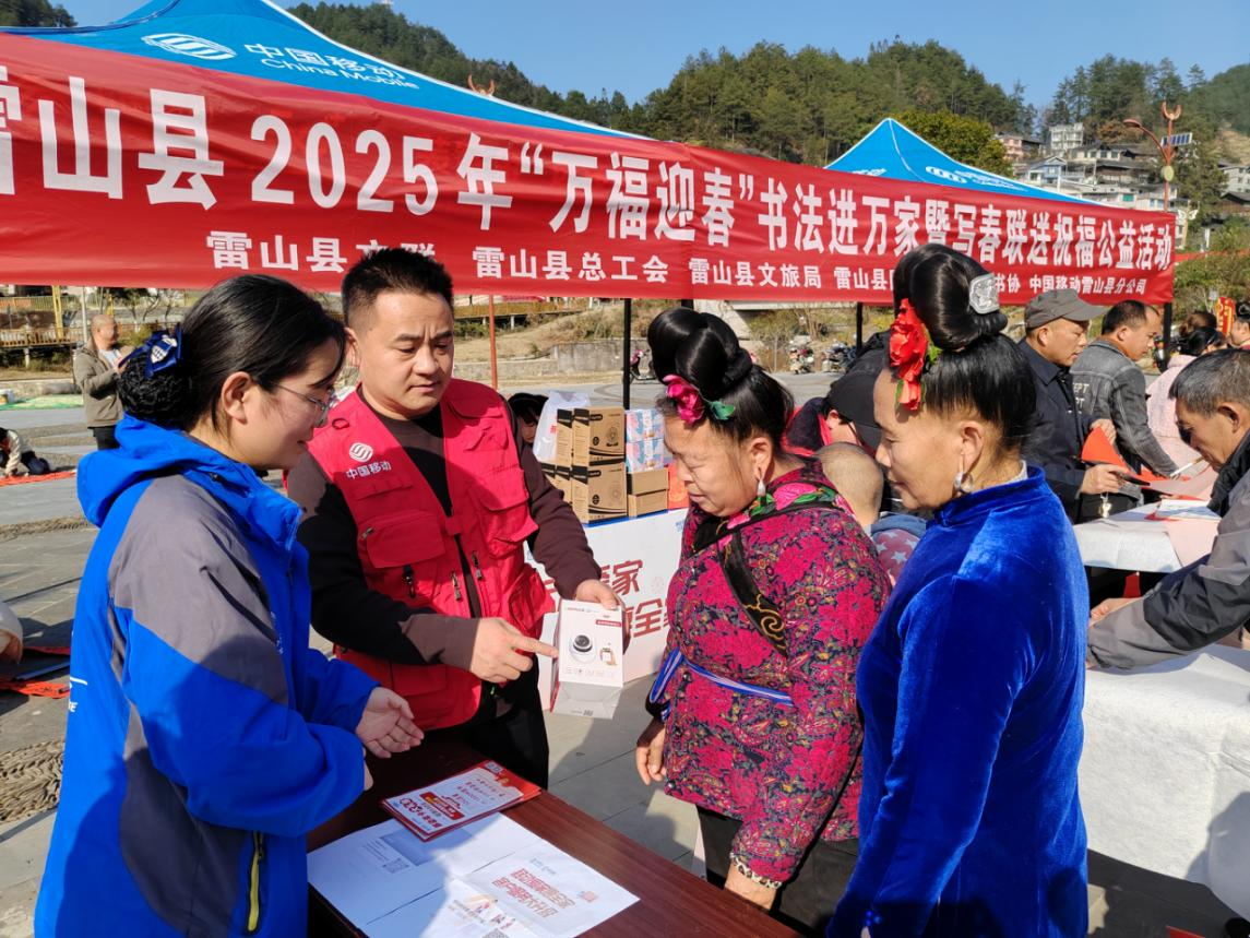 CQ9电子【春节我在岗】中国移动：科技向新 温暖春运(图5)