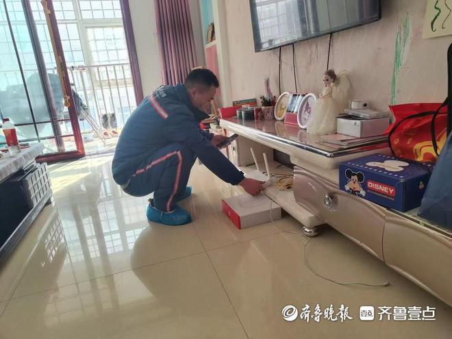 CQ9电子菏泽联通：通信“不打烊” 服务“不断档”(图2)