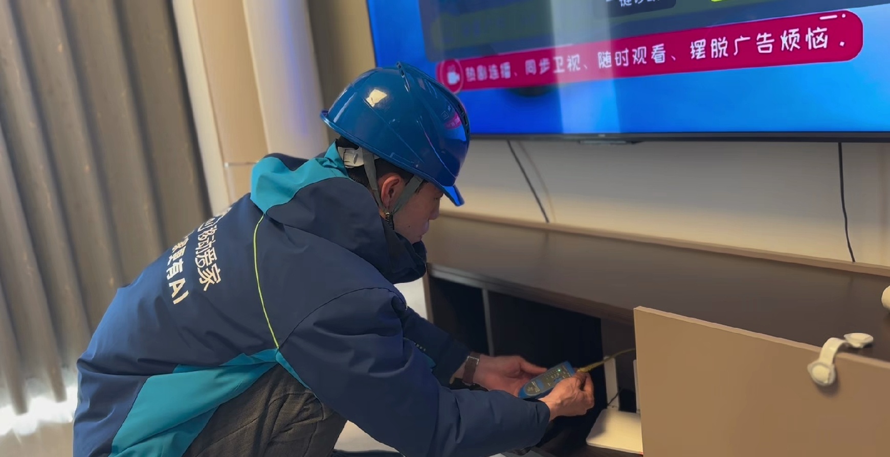 满格守护春节团圆 “移”样坚守“晋”在CQ9电子眼前(图4)