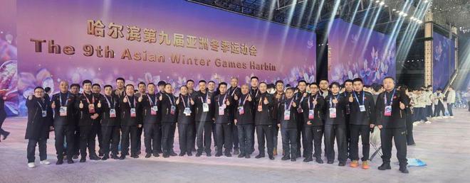 CQ9电子亚冬会传线新华社业务专员(图6)