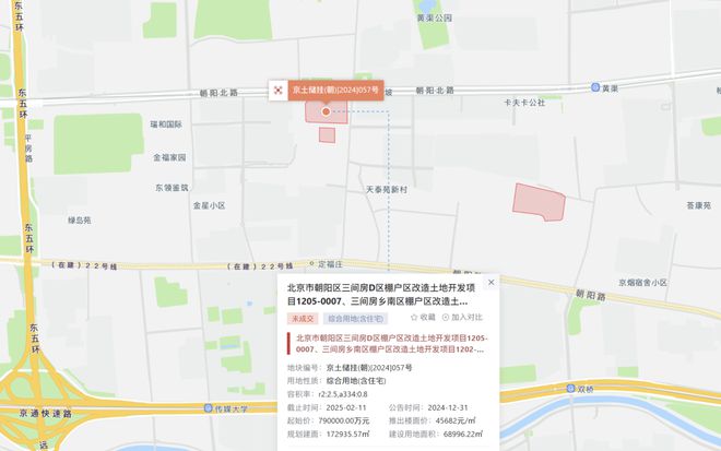 竞价过百轮！保利发展联合金茂87295亿斩获北京朝阳三间房CQ9电子组合地块(图1)