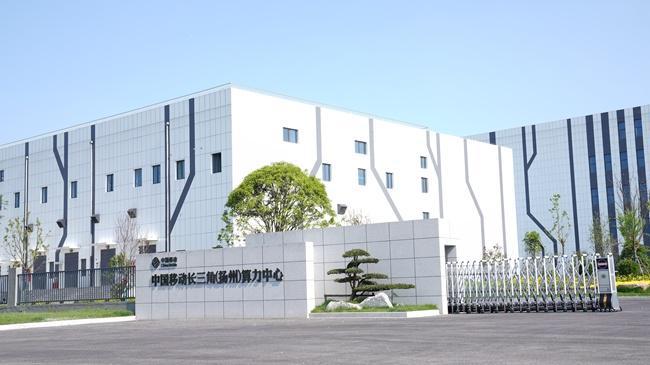 新春CQ9电子走基层丨算力建设“进度条”拉满(图1)