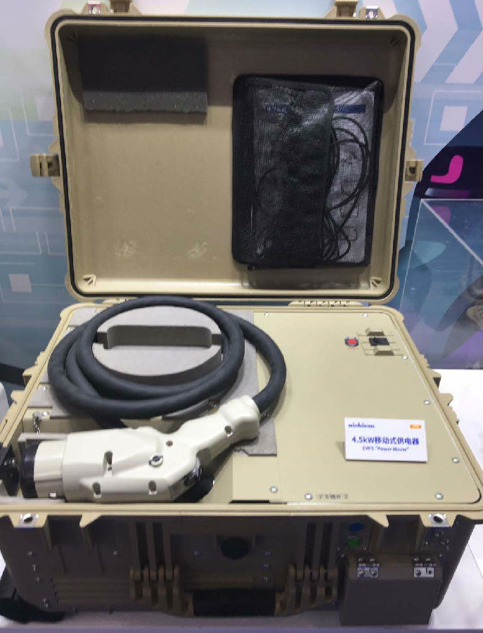 2025年融合通信行业CQ9电子产业链结构及前景预测(图1)