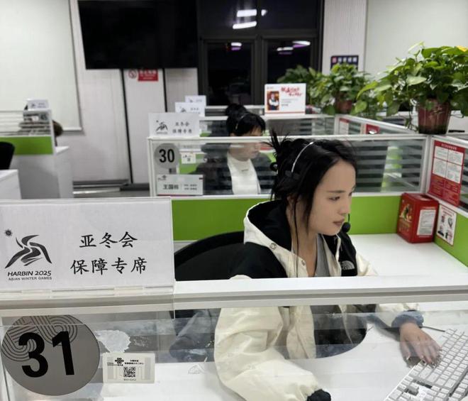 CQ9电子用中国式浪漫联通冰雪奇缘(图11)