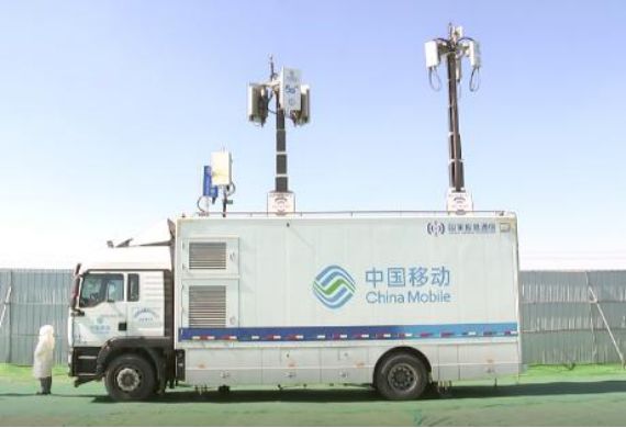 CQ9电子山东移动烟台分公司顺利完成重大项目建设现场推进会通信保障(图2)