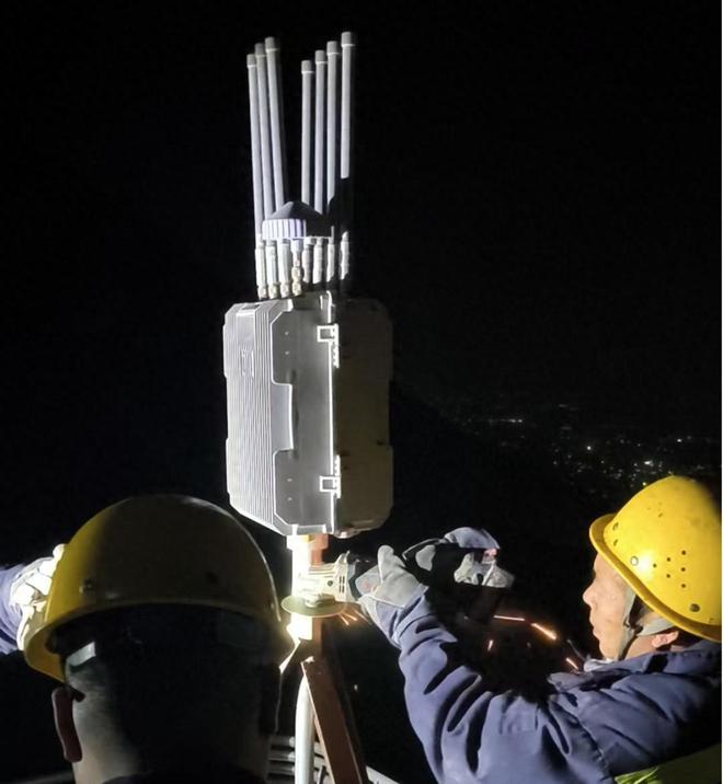 CQ9电子新绛县某公司违规安装无人机反制设备被查处(图1)