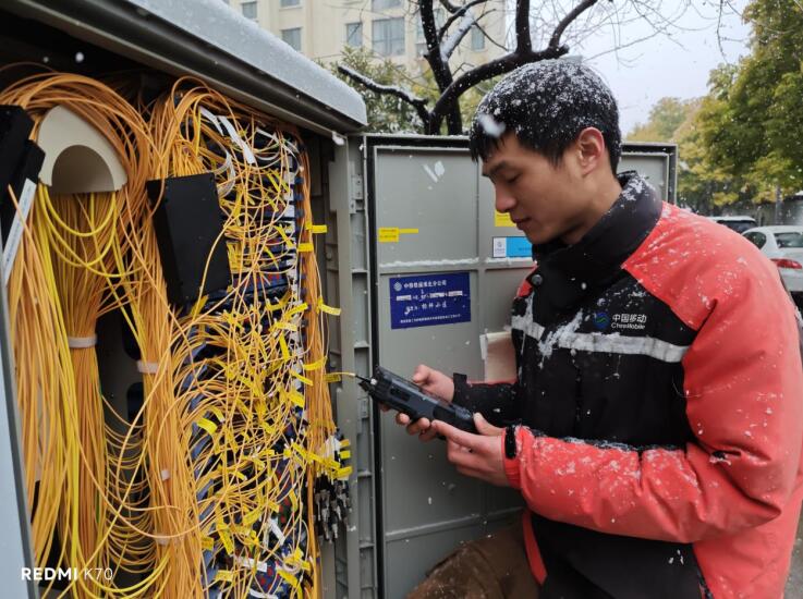 迎风雪 保通信 安徽移动筑牢通信安全防线CQ9电子(图1)
