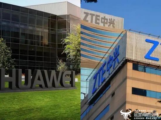 三大运营商联合采购合肥地铁CQ9电子通信工程项目！华为击败中兴中标？(图1)