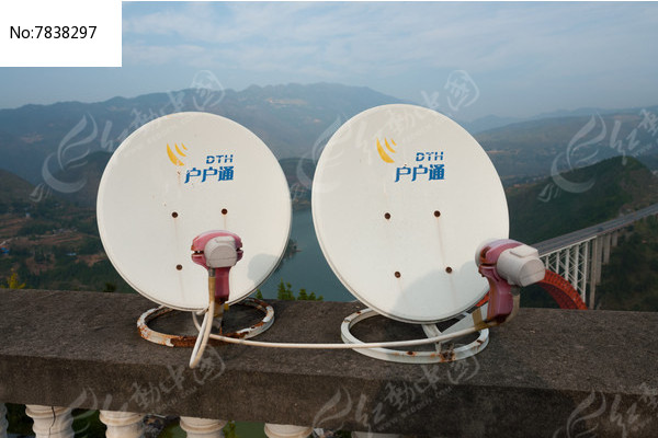 CQ9电子有方科技：公司的无线通讯模组主要应用于物联网终端设备无法应用于手机(图1)