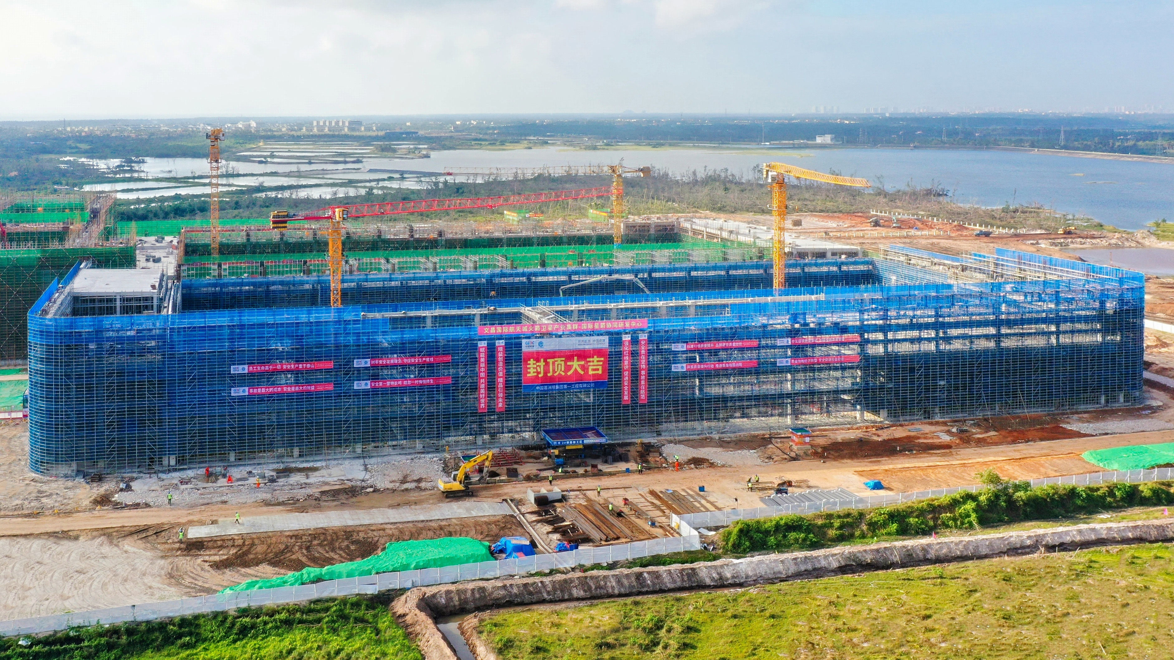 中CQ9电子国算力加速度！2025全国两会琼冀黔宁党报联动对话(图3)