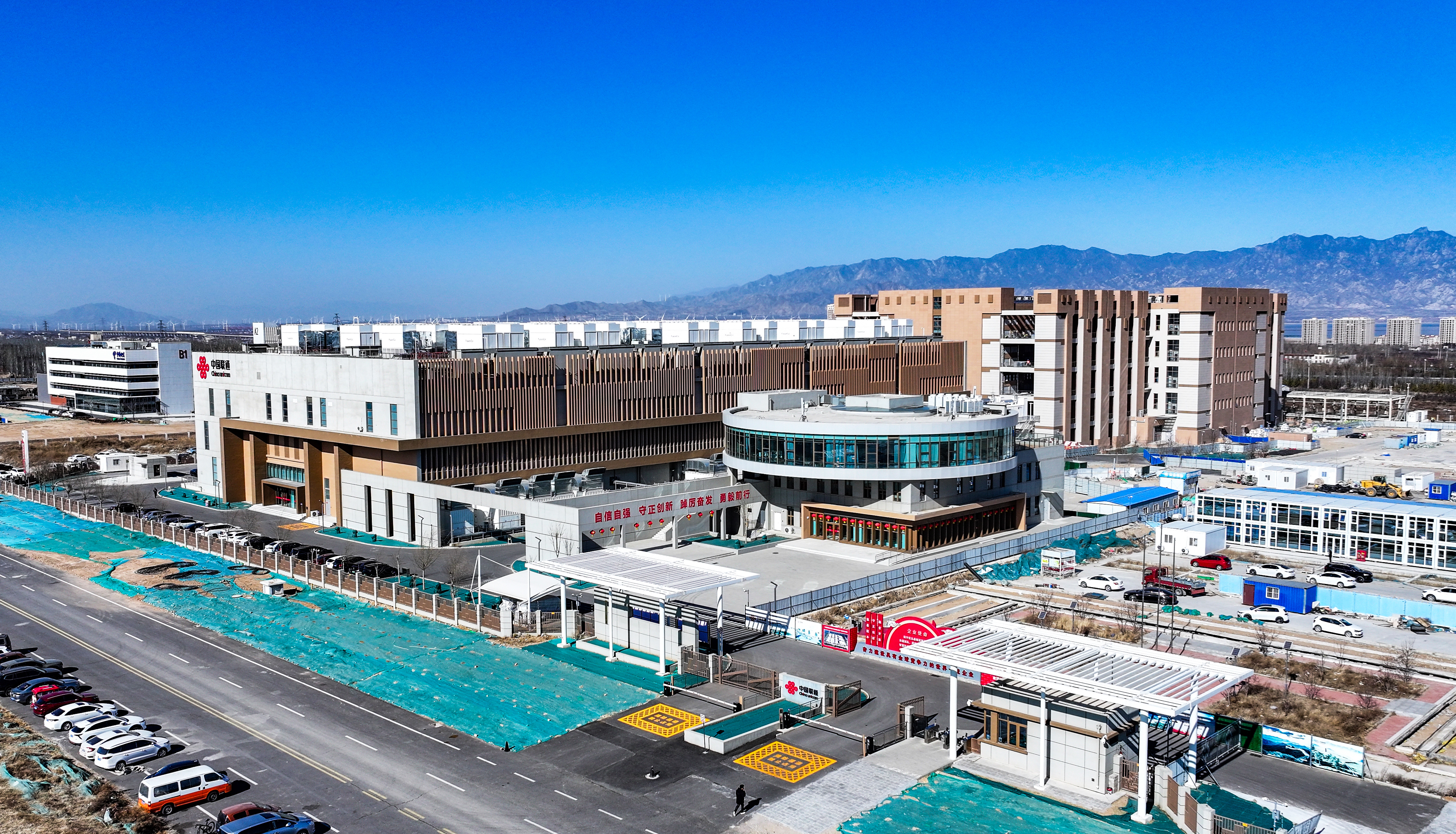 中CQ9电子国算力加速度！2025全国两会琼冀黔宁党报联动对话(图5)