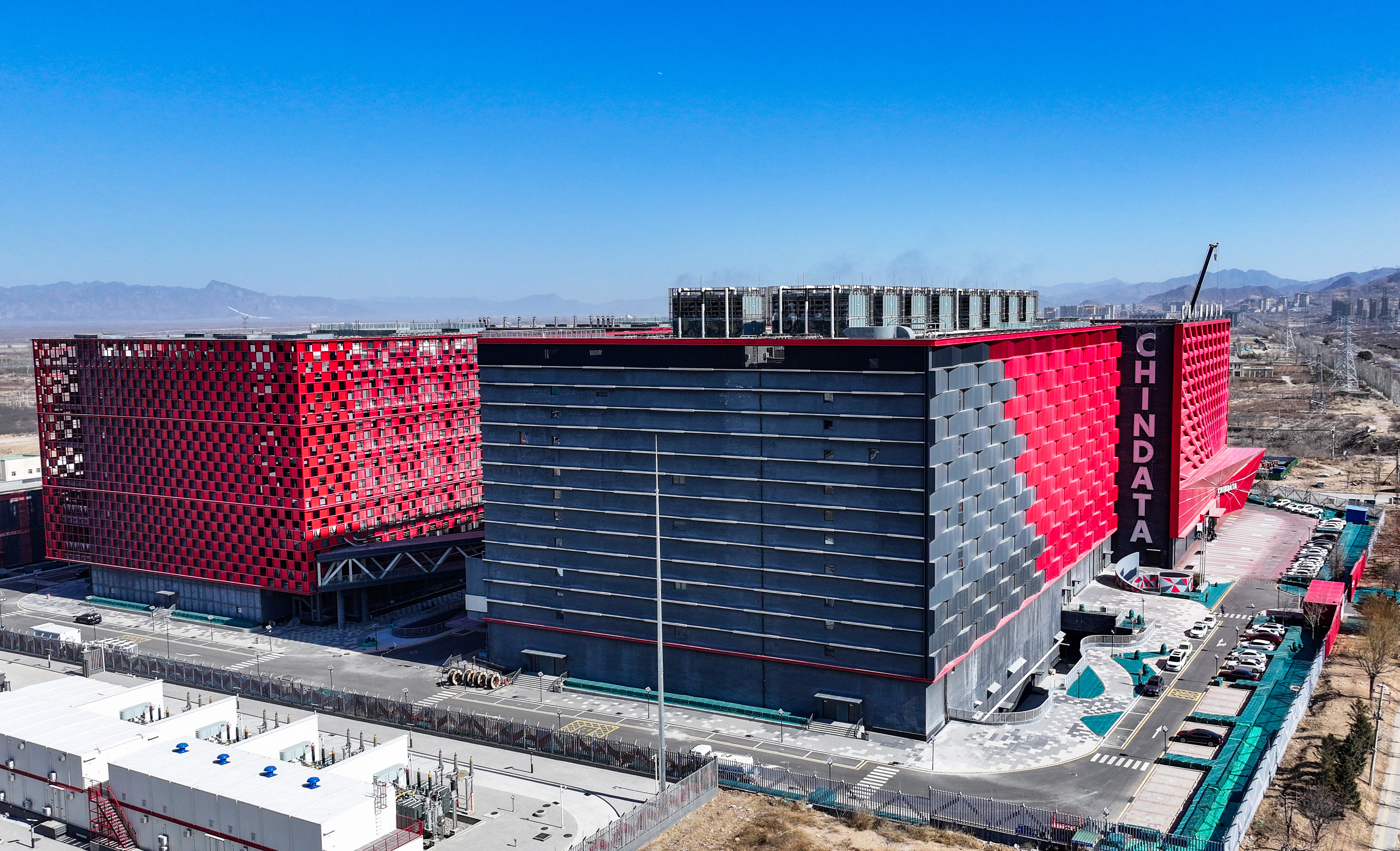 中CQ9电子国算力加速度！2025全国两会琼冀黔宁党报联动对话(图6)