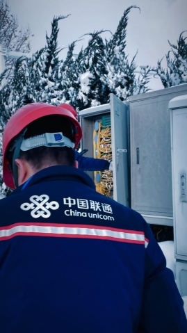 CQ9电子风雪逆行保畅通 万家灯火映担当——山东联通全力应对极端天气 保障通信网络畅通(图7)