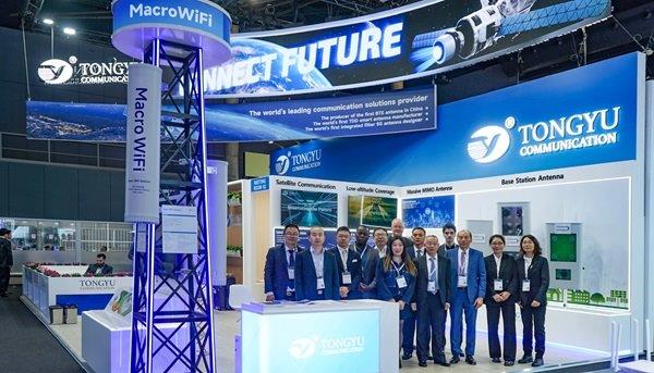 CQ9电子通宇通讯发布MacroWiFi 开启户外无线通信新时代(图1)