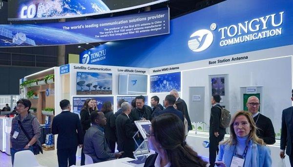 CQ9电子通宇通讯发布MacroWiFi 开启户外无线通信新时代(图3)