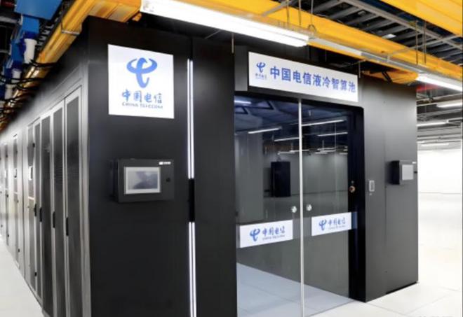 CQ9电子揭秘DeepSeek大模型对算力服务器硬件和机房要求？部署方案(图7)