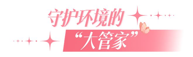 解锁地CQ9电子铁 “她” 魅力(图1)