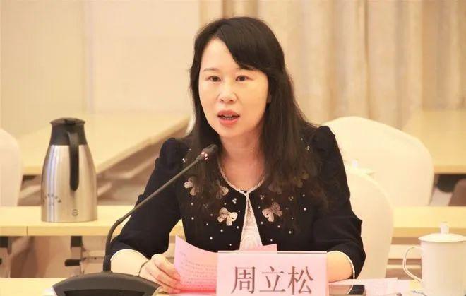 致通信玫瑰：CQ9电子盘点运营商女神领导！(图1)