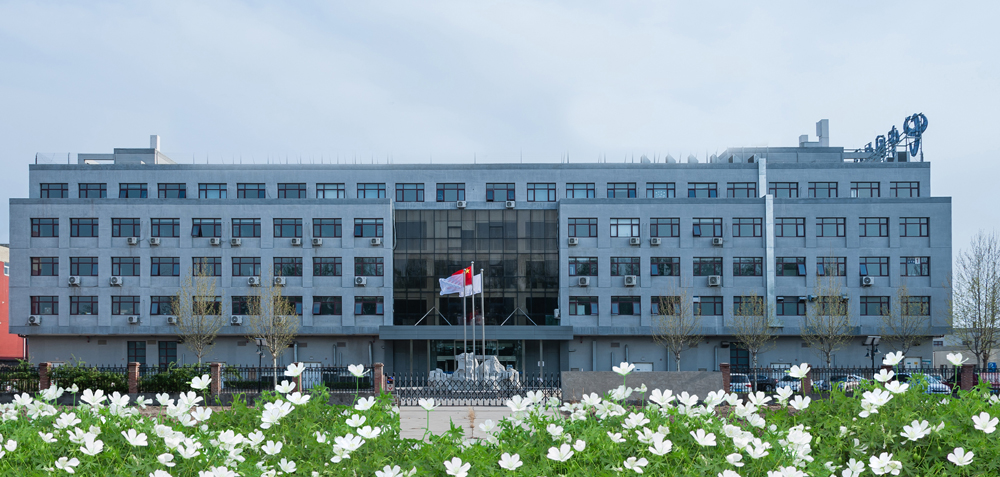 北CQ9电子京马驹桥机房(图1)