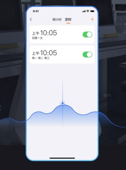 无人值守机房设备如何高效稳定供电 向日葵智能PDU PCQ9电子8带来远控方案(图7)