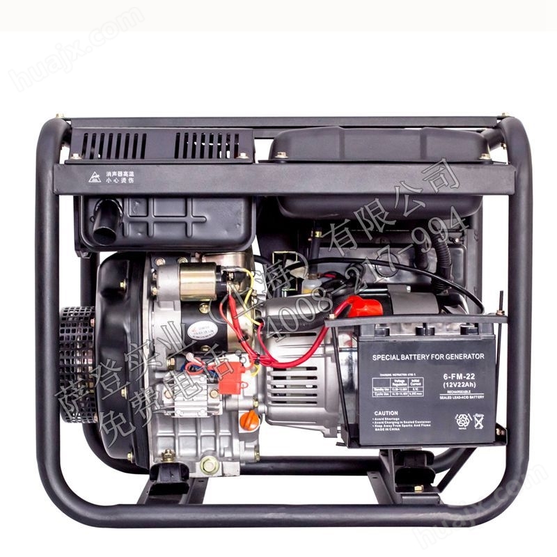 盘中异动 富国中证通信设备主题ETF跌206%CQ9电子(图1)