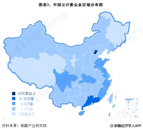 【干货】2025年中国云计算产业CQ9电子链全景梳理及区域热力地图(图3)