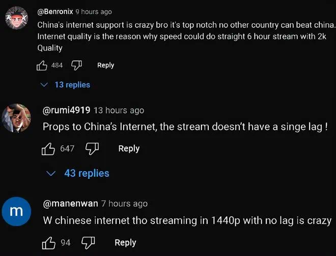 CQ9电子美国网红“甲亢哥”上海直播6小时不卡顿这里的网络基建有何奥秘？(图1)