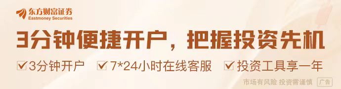 CQ9电子美国宣布：部分商品免征“对等关税”(图1)