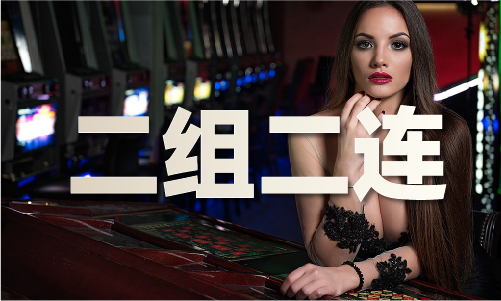 CQ9电子刘伯温在线阅读V(图1)