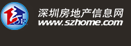 CQ9电子南山西丽车管所规划大调新增2宗宅地+2年九年制学校！(图5)